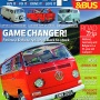 Camper and Bus Magazine Aug 2014 Cover Feature