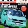 VWt Magazine Issue 22 Cover Feature