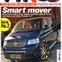 VWt Magazine April 2013 Cover Feature